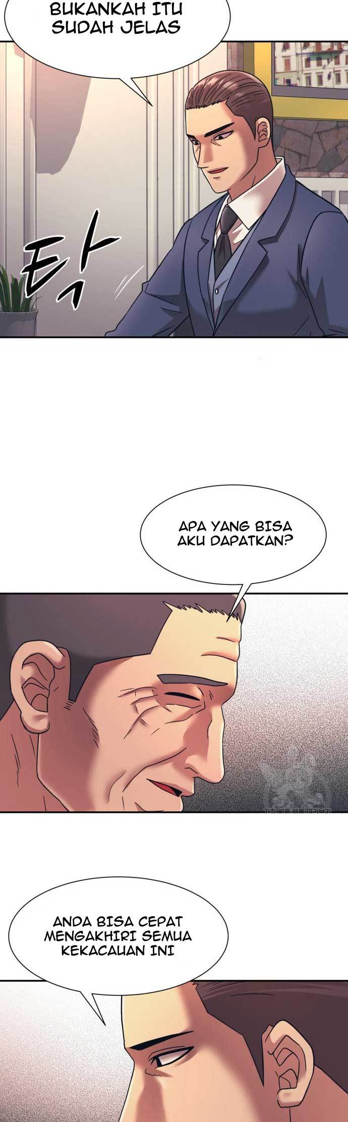 Injagang Chapter 25 halaman 7