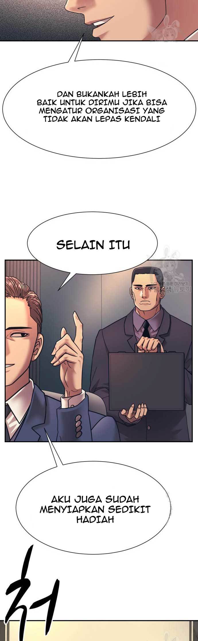 Injagang Chapter 25 halaman 8
