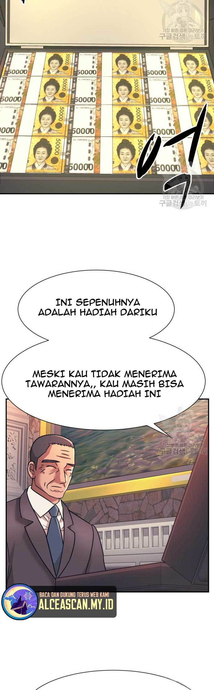 Injagang Chapter 25 halaman 9