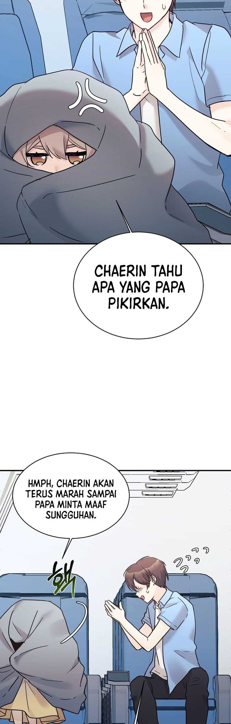 My Daughter Is a Dragon! Chapter 38 halaman 7