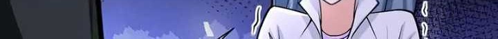 Super System Chapter 242 halaman 6