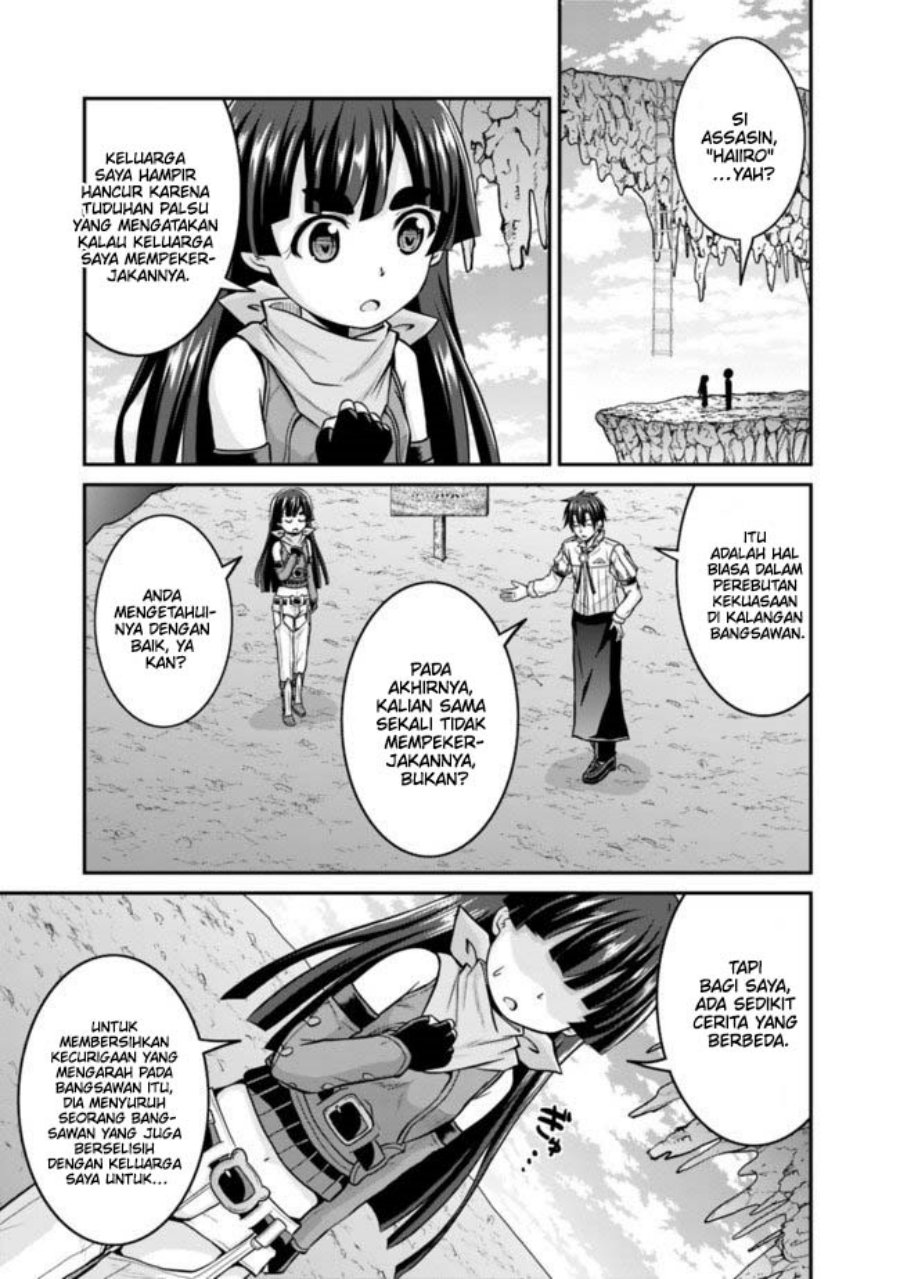Save & Load no Dekiru Yadoya-san Chapter 35 halaman 4
