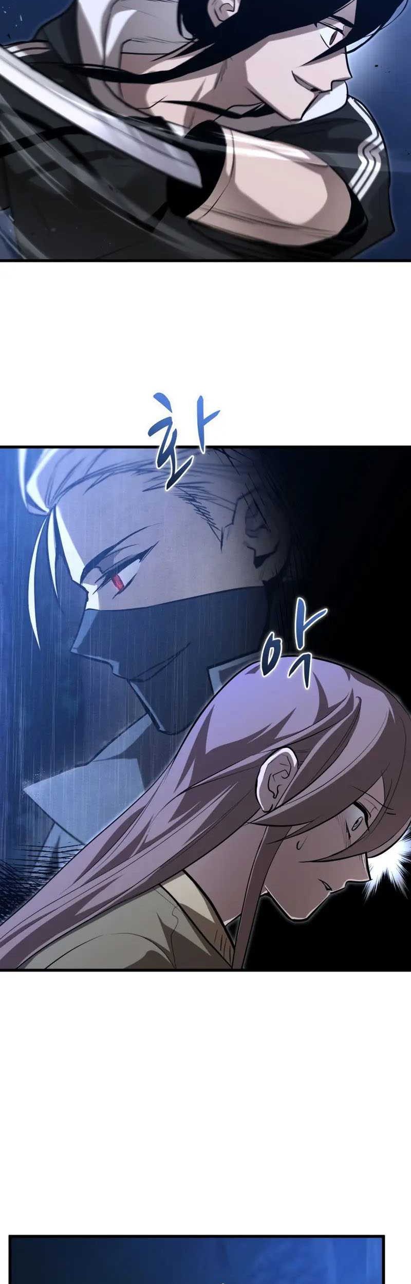 Dororo Re:Verse Chapter 11 halaman 8