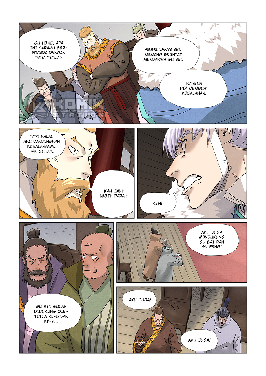 Tales of Demons and Gods Chapter 412.5 Gambar 3