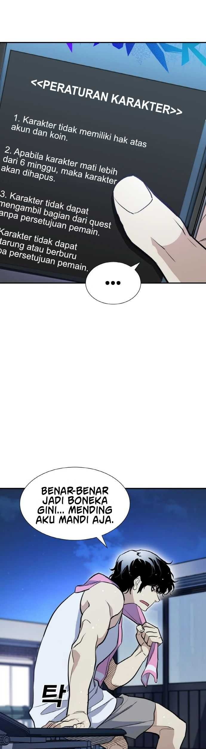 Ranker (2022) Chapter 7 halaman 12