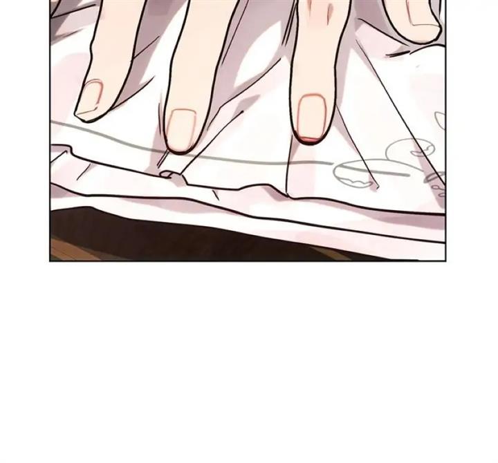 Ashtarte Chapter 29 Gambar 11