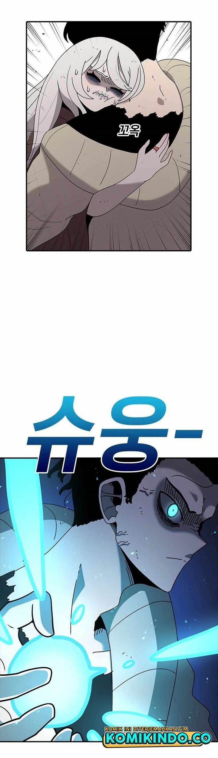 The House Without Time Chapter 50 halaman 8
