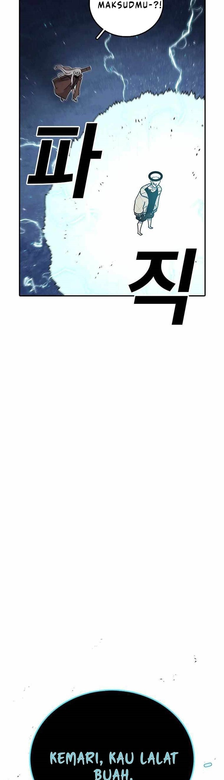 The House Without Time Chapter 49 halaman 11