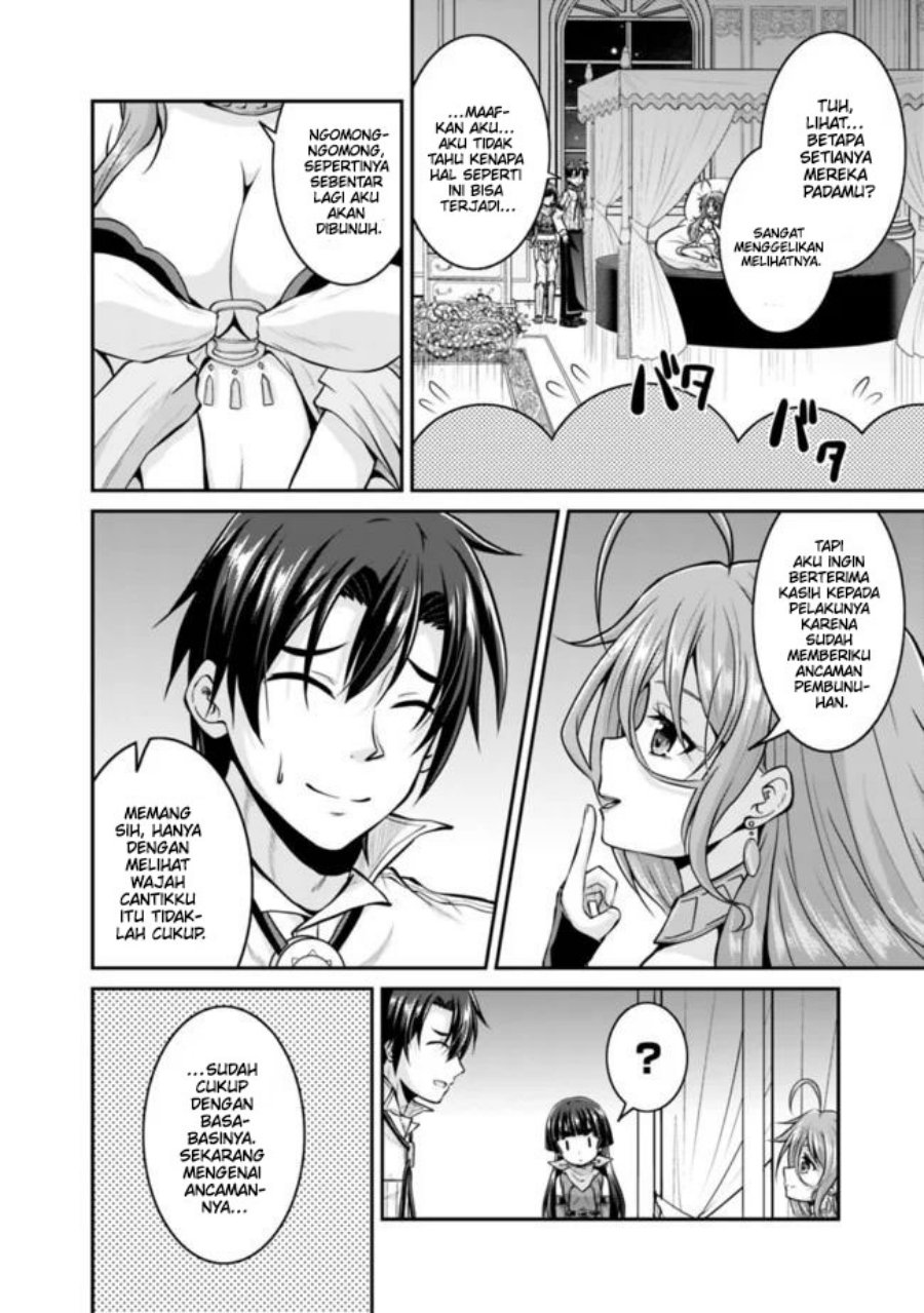Save & Load no Dekiru Yadoya-san Chapter 38.2 halaman 3