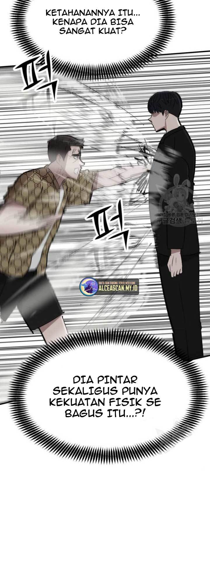 Cryptocurrency Revenge Chapter 7 halaman 12