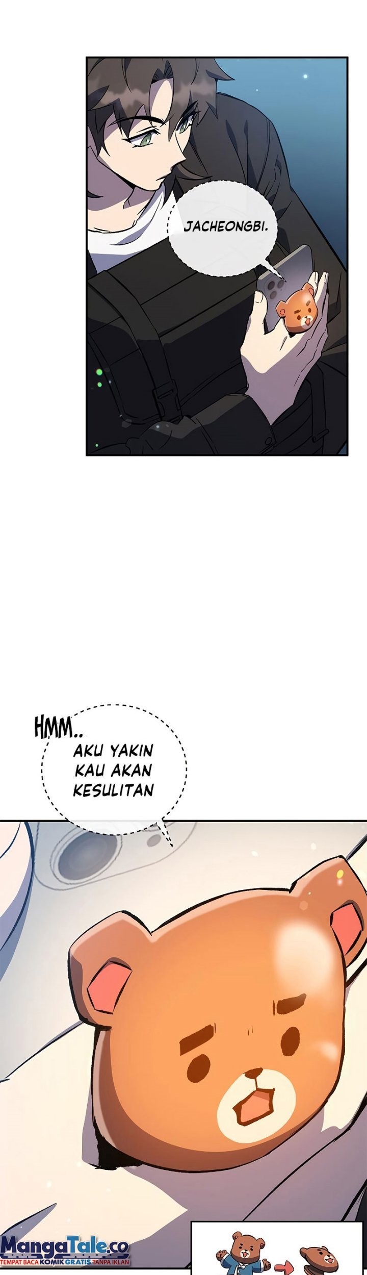 Drug Devourer Chapter 19 halaman 9