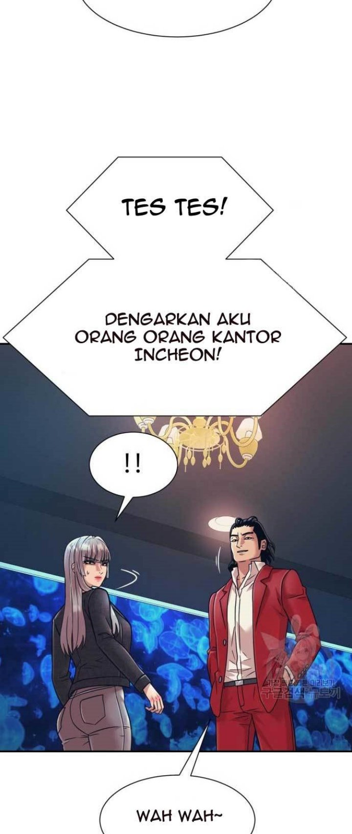 Injagang Chapter 27 halaman 8