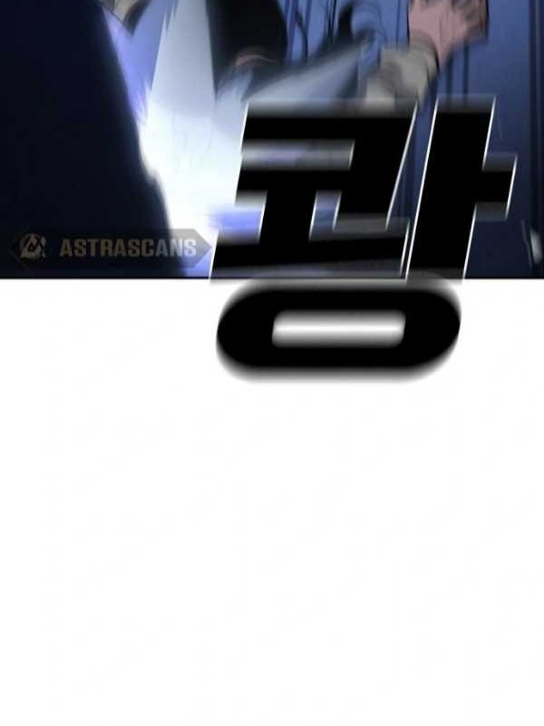 Ranker (2022) Chapter 8 halaman 11