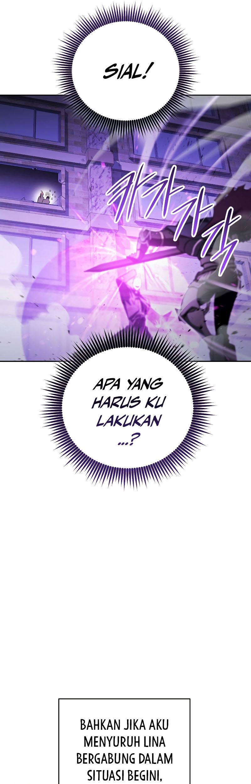 My Insanely Competent Underlings Chapter 17 halaman 10