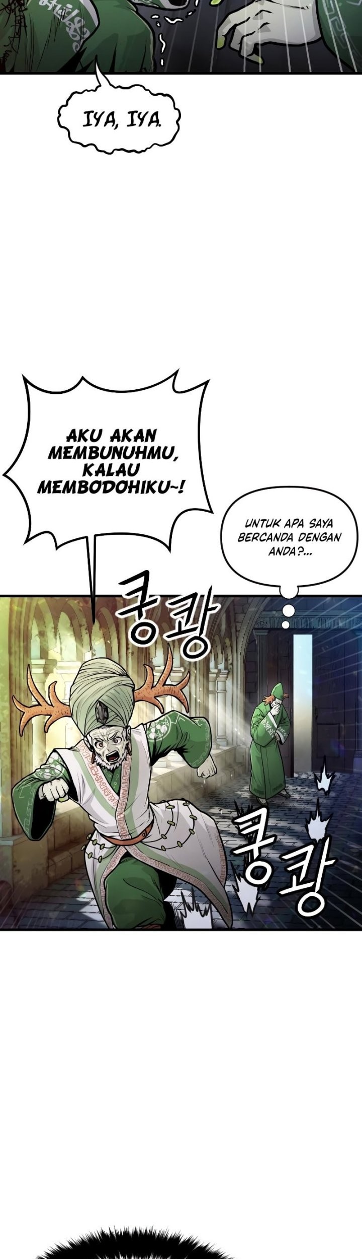 God Tribe Chapter 26 halaman 13