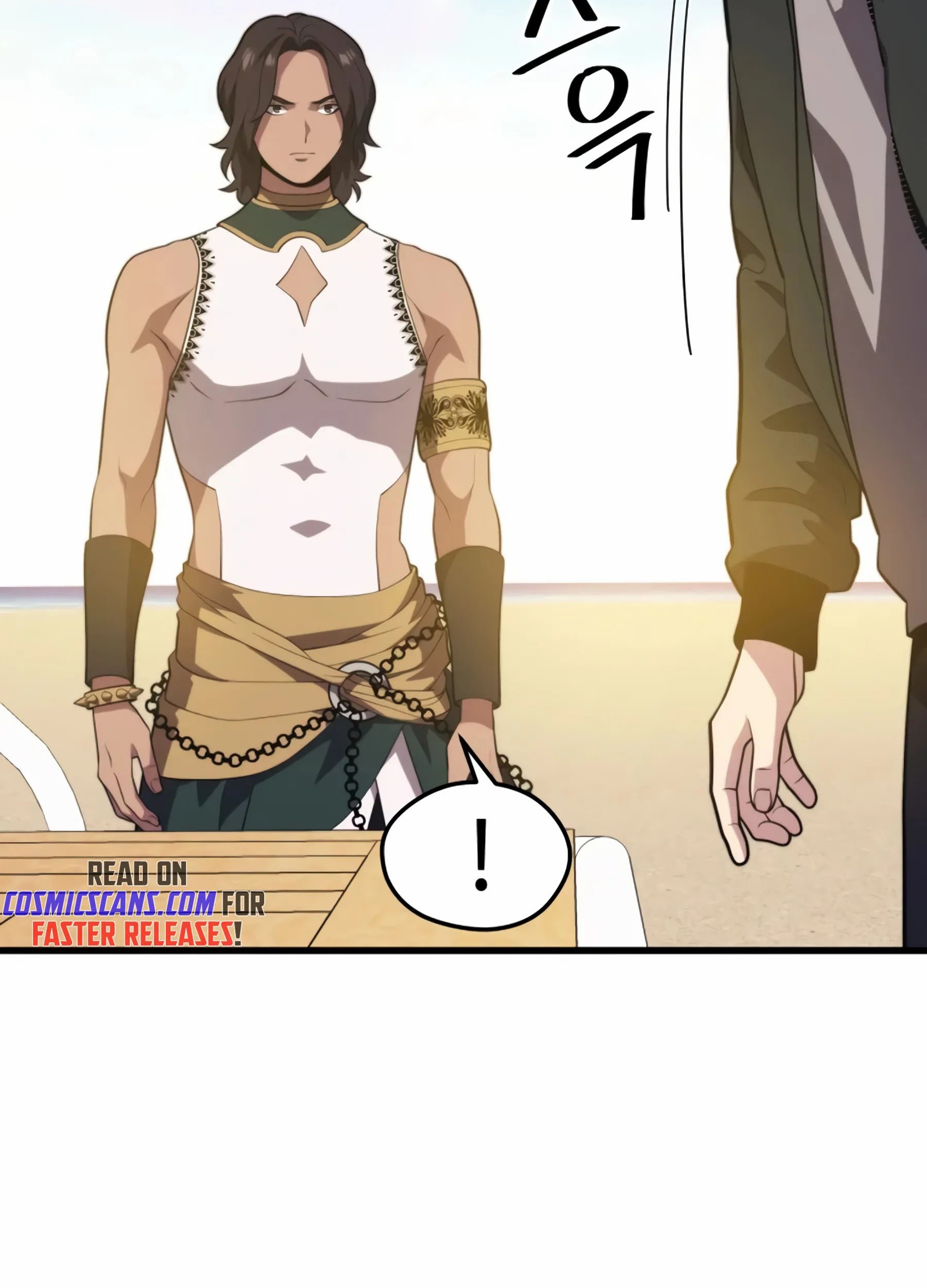 Seoul Station Necromancer Chapter 76 halaman 22