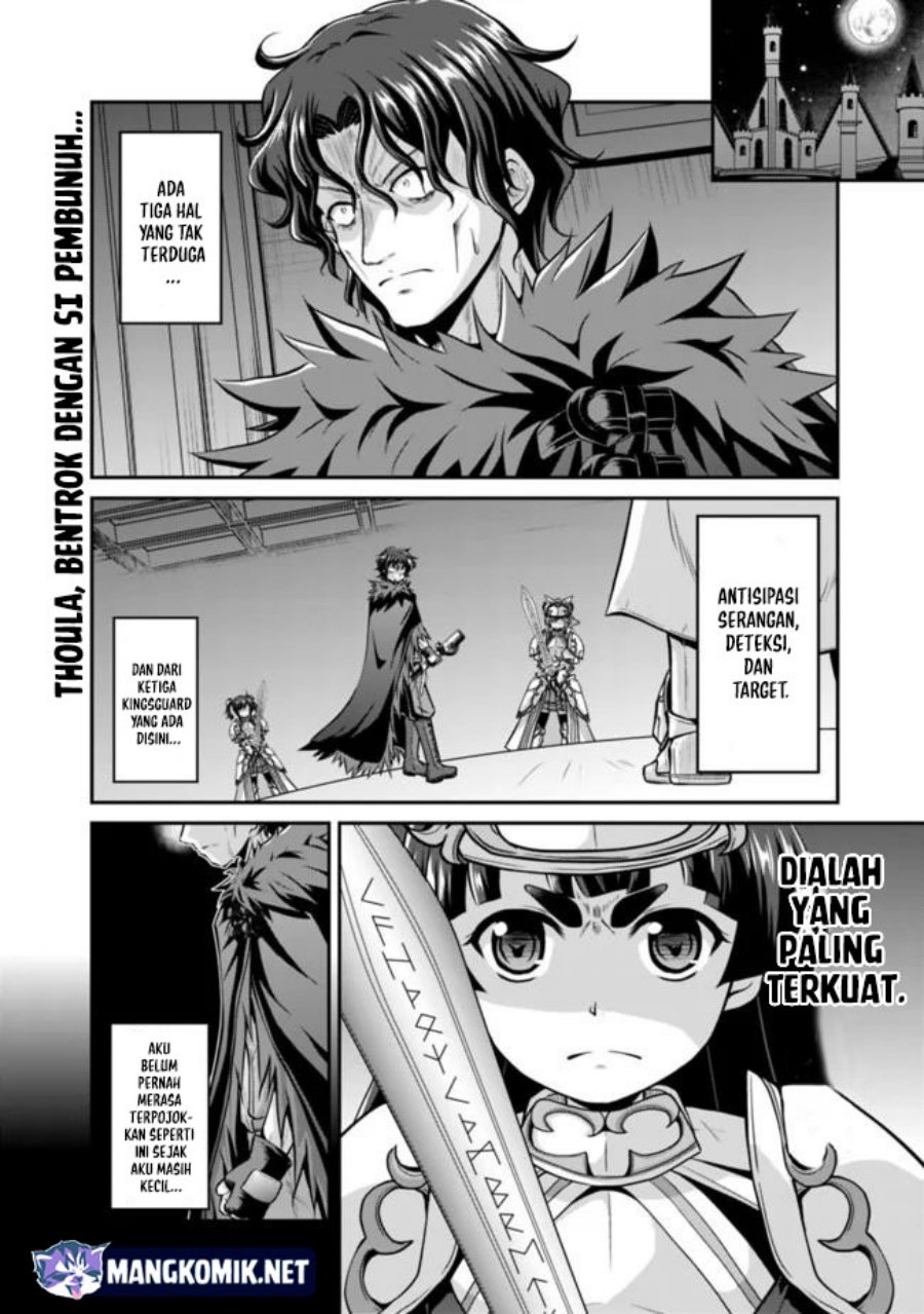 Save & Load no Dekiru Yadoya-san Chapter 40 halaman 3