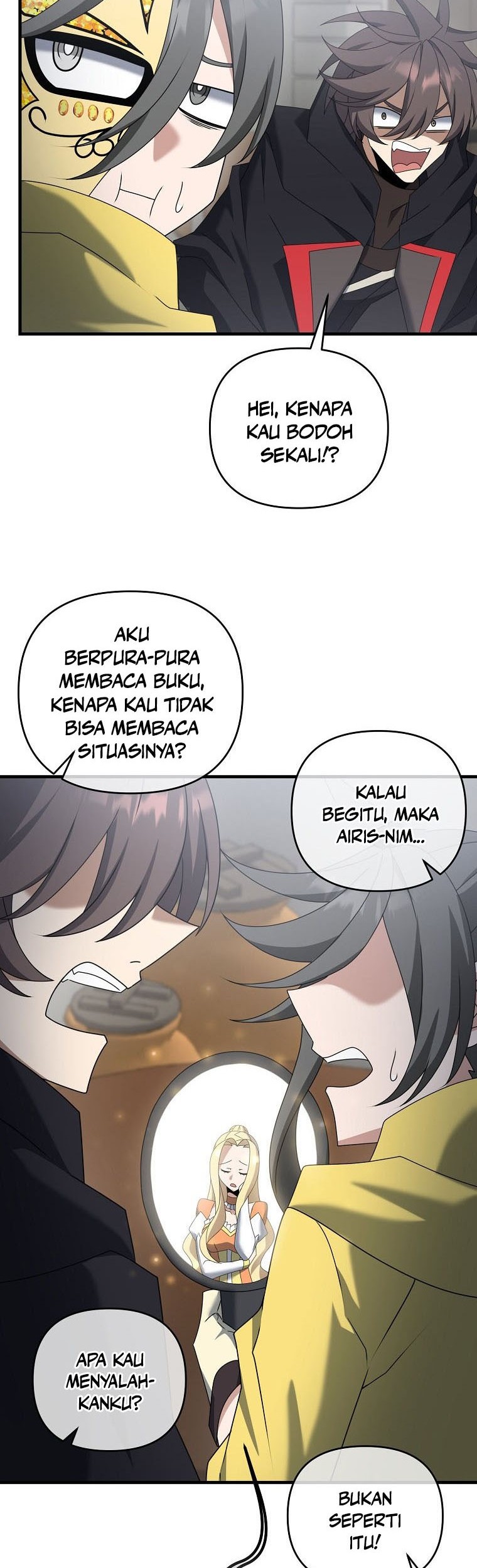 The Lazy Swordmaster Chapter 54 halaman 8