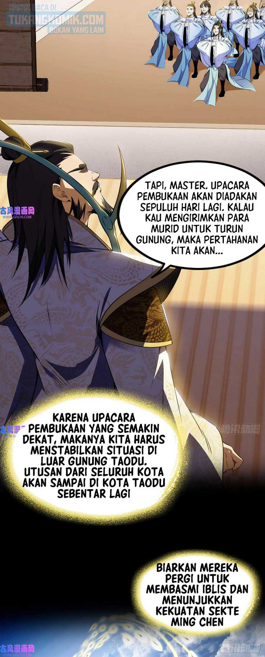 I’m An Evil God Chapter 327 halaman 14