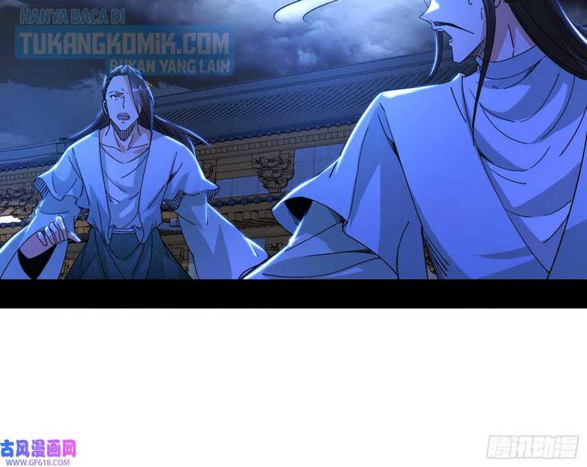 I’m An Evil God Chapter 326 halaman 20