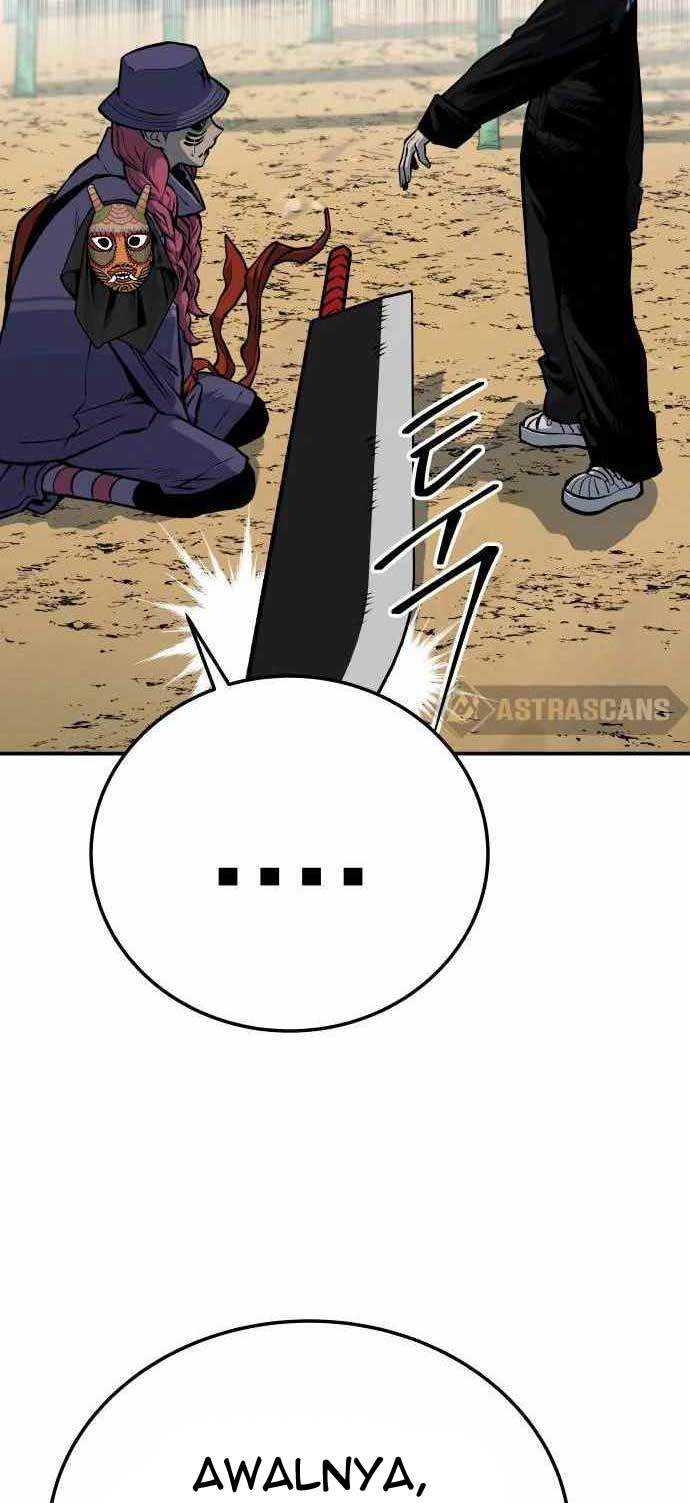 ZomGan Chapter 32 halaman 11