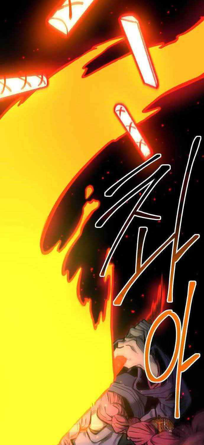 ZomGan Chapter 32 halaman 14