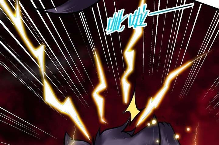 Return of the Invincible Patriarch Chapter 41 Gambar 8