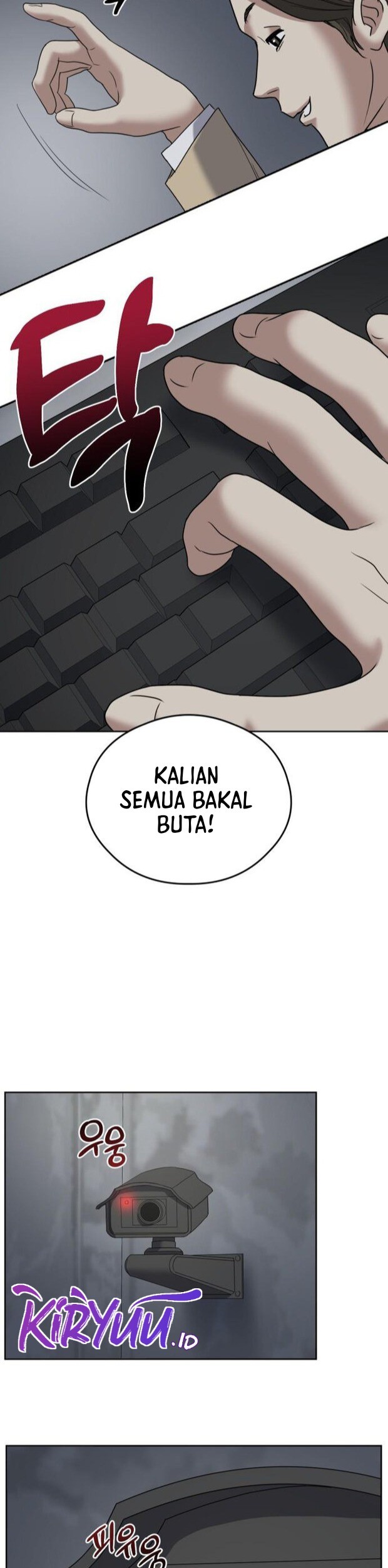 Bad Prosecutor – Sword Showdown Chapter 13 halaman 8