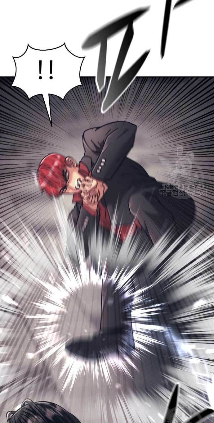 Injagang Chapter 28 halaman 12