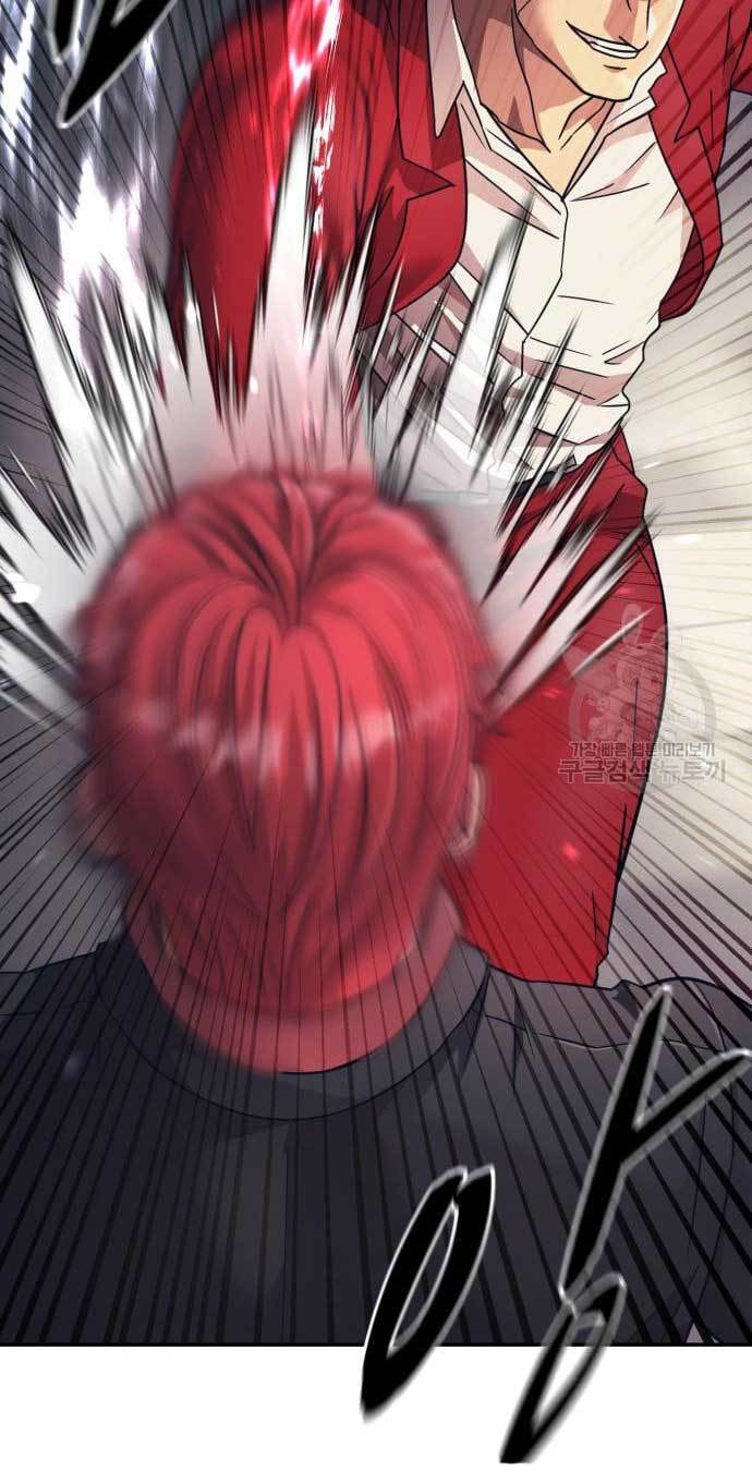 Injagang Chapter 28 halaman 9
