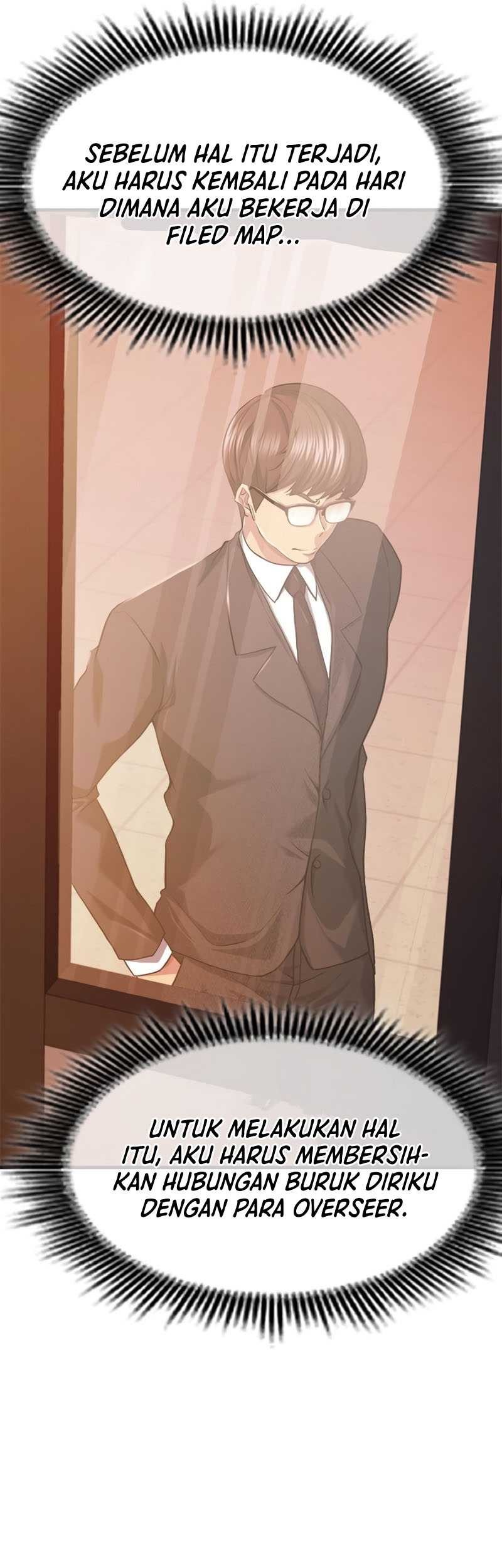 Secret Player Chapter 26 halaman 12