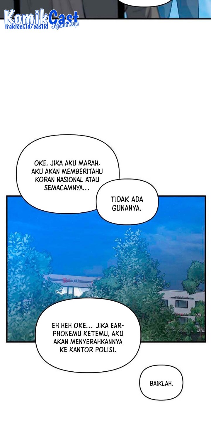 Killing Killer Chapter 9 - Halaman 11