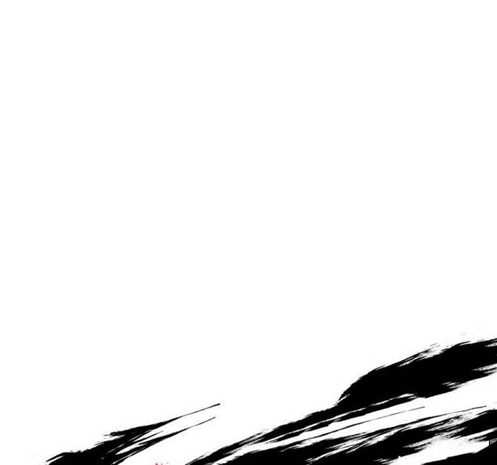 Killing Killer Chapter 9 - Halaman 12