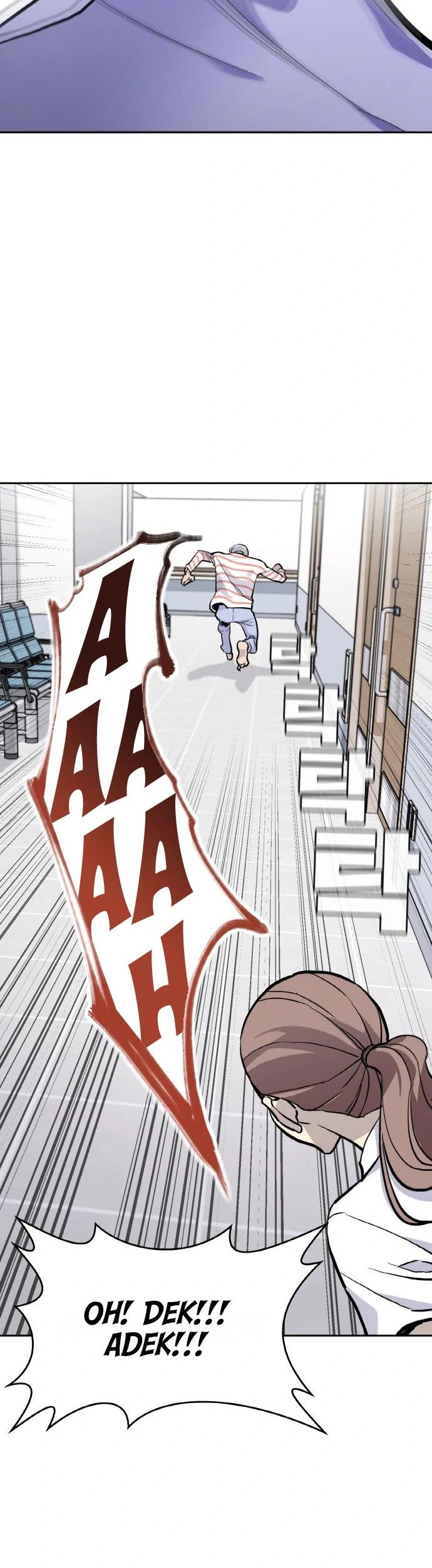 Ranker (2022) Chapter 9 halaman 10