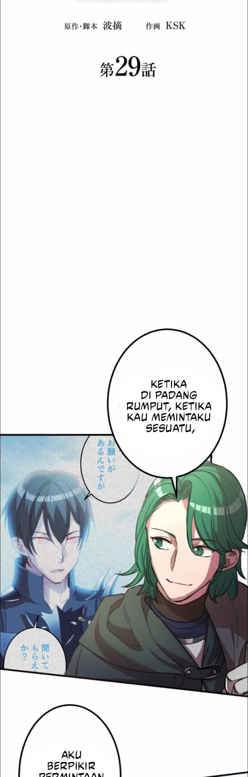 Level Drain Chapter 29 halaman 7