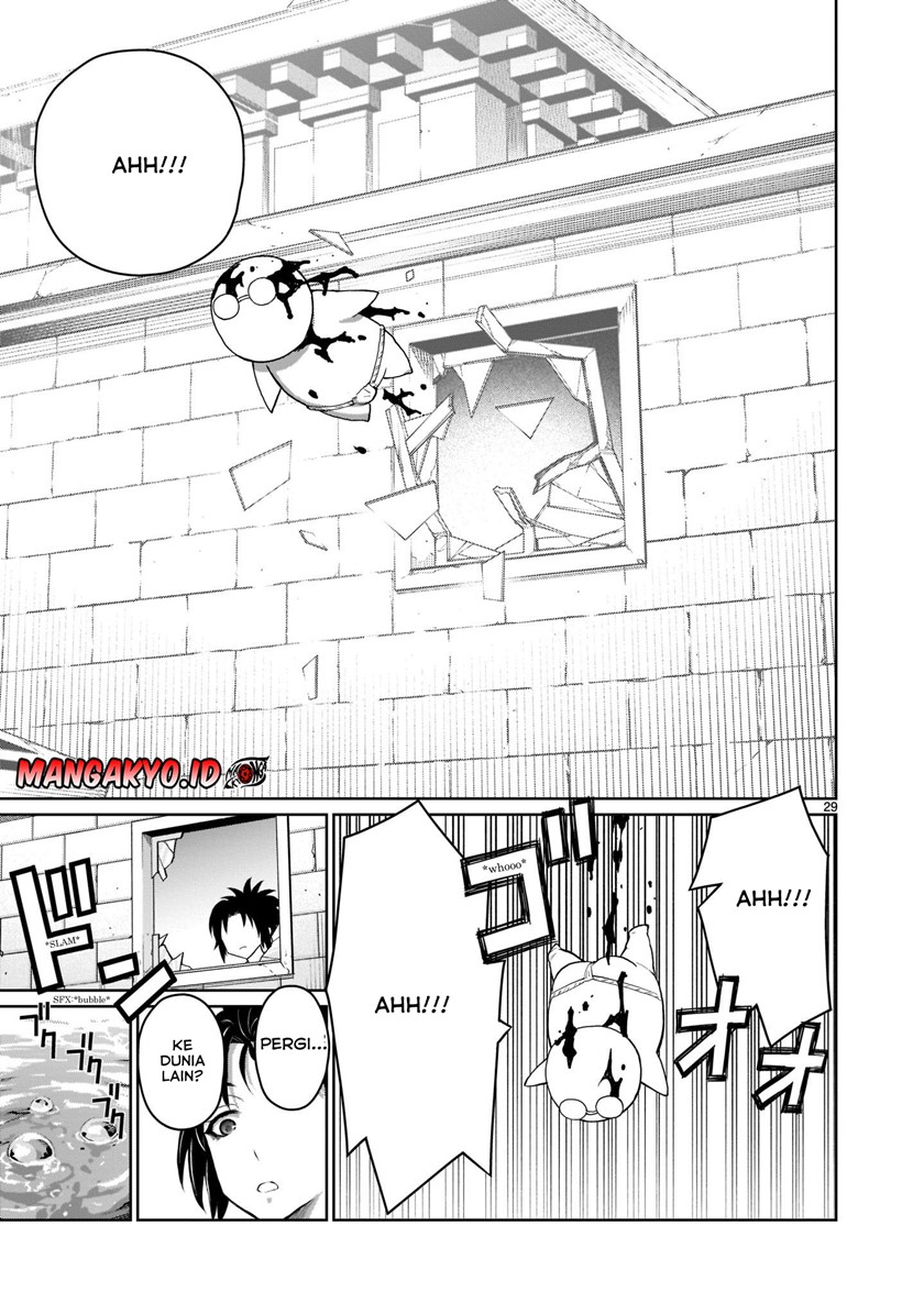 Kaminaki Sekai no Onee-chan Katsudou Chapter 01.2 Gambar 4