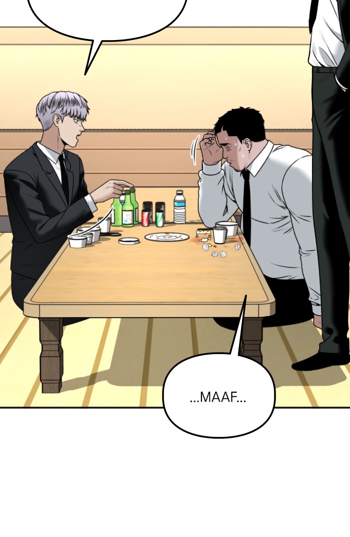 Alternate Life Chapter 11 Gambar 22