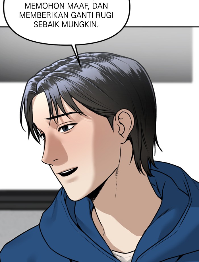Alternate Life Chapter 10 Gambar 18