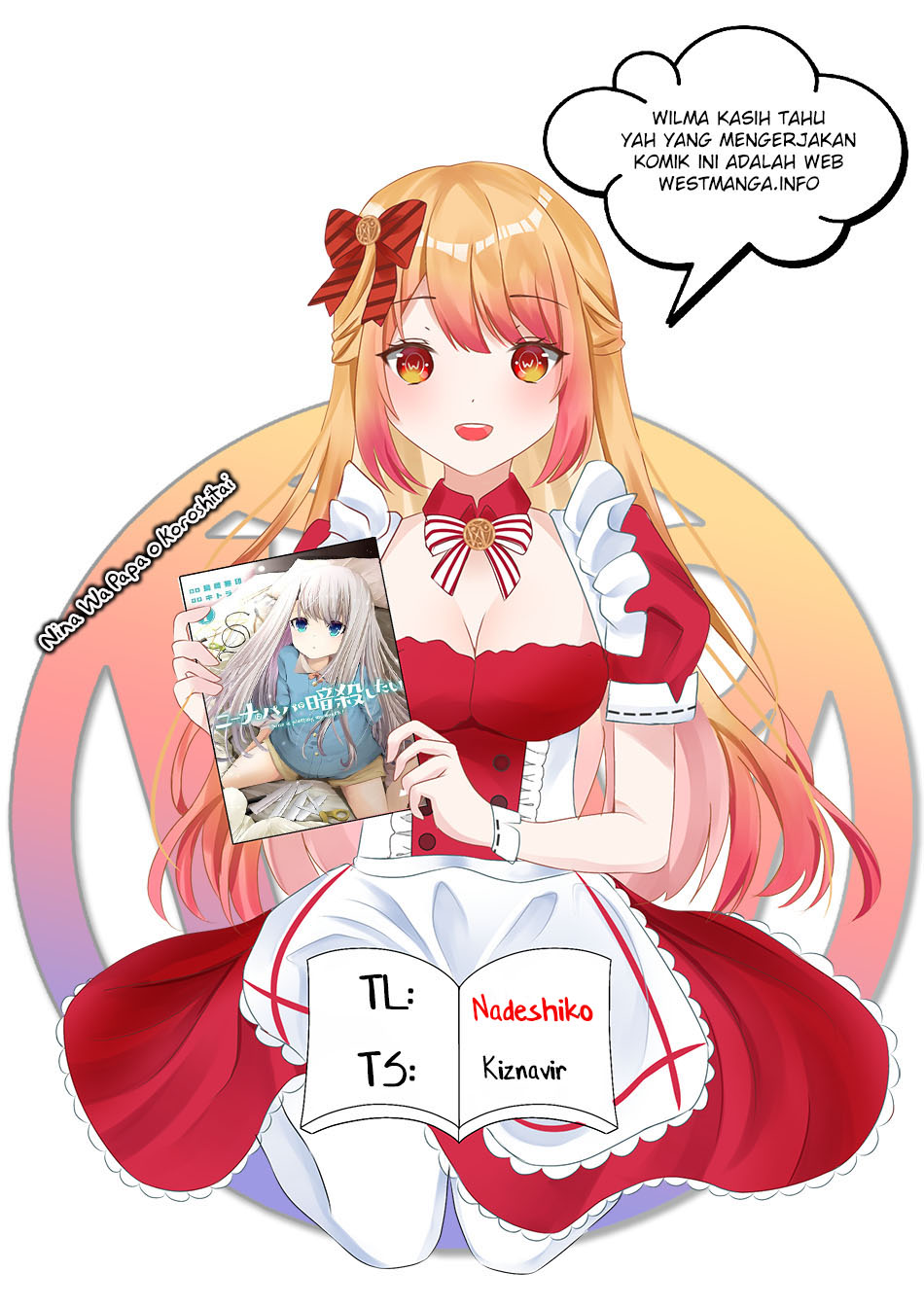 Nina wa Papa o Koroshitai Chapter 13.1 Gambar 3