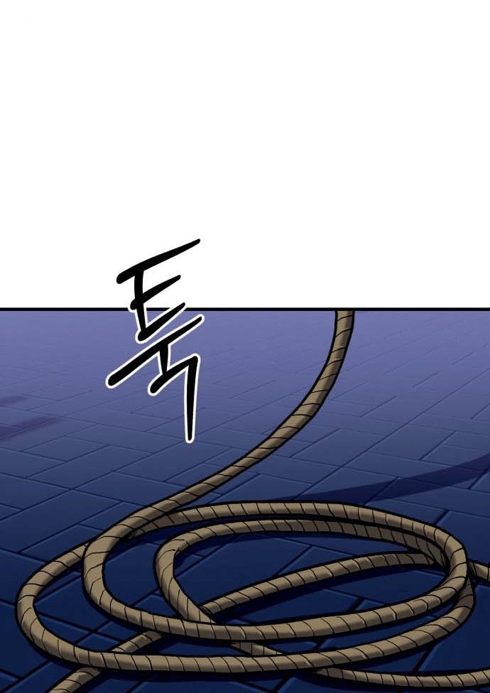 Killing Killer Chapter 14 - Halaman 11