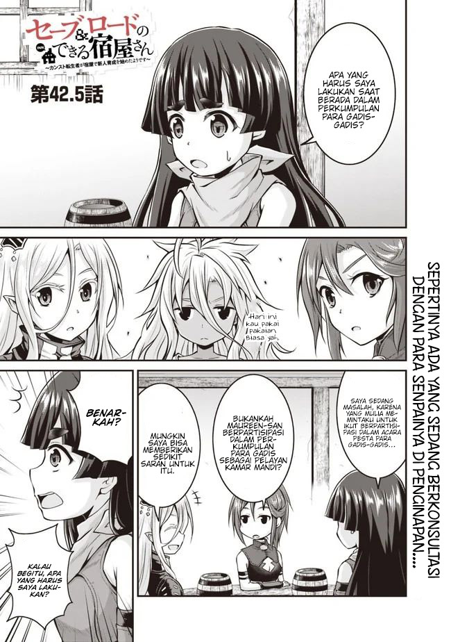 Save & Load no Dekiru Yadoya-san Chapter 42.5 halaman 3