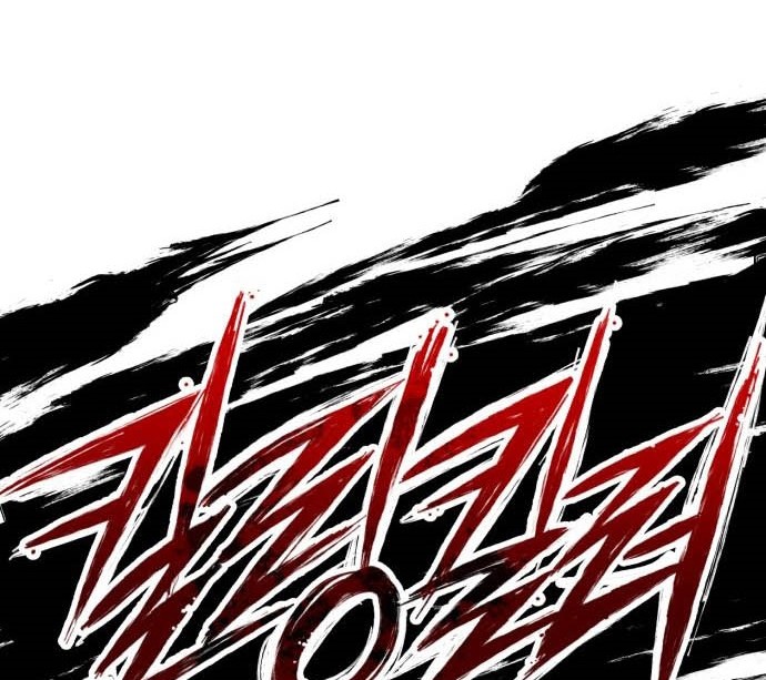 Killing Killer Chapter 15 - Halaman 11