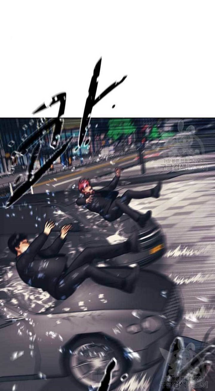 Injagang Chapter 29 halaman 10