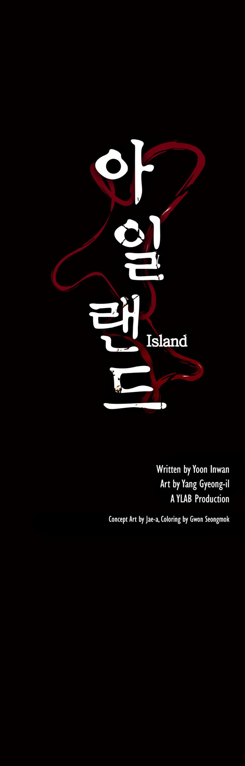 Island Part 2 Chapter 12 halaman 5