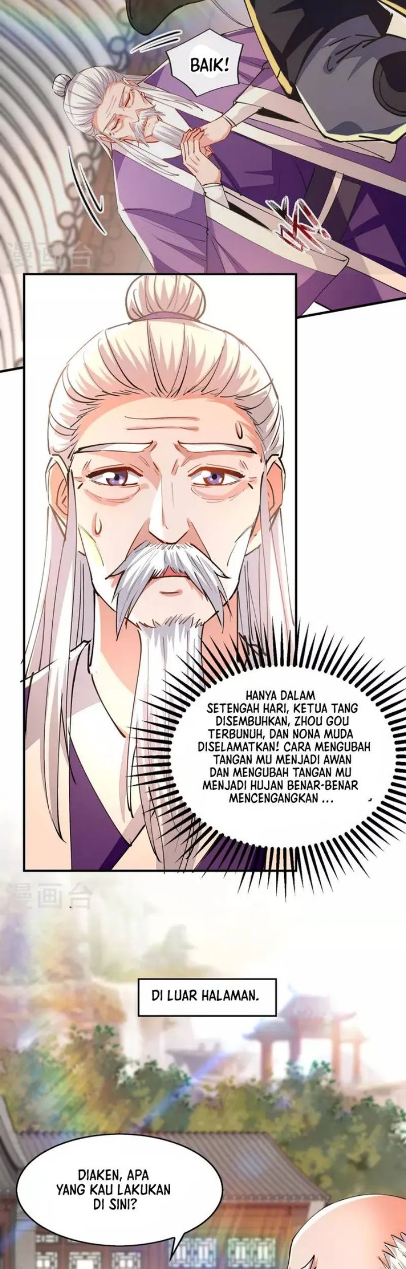 Against The Heaven Supreme Chapter 190 halaman 3