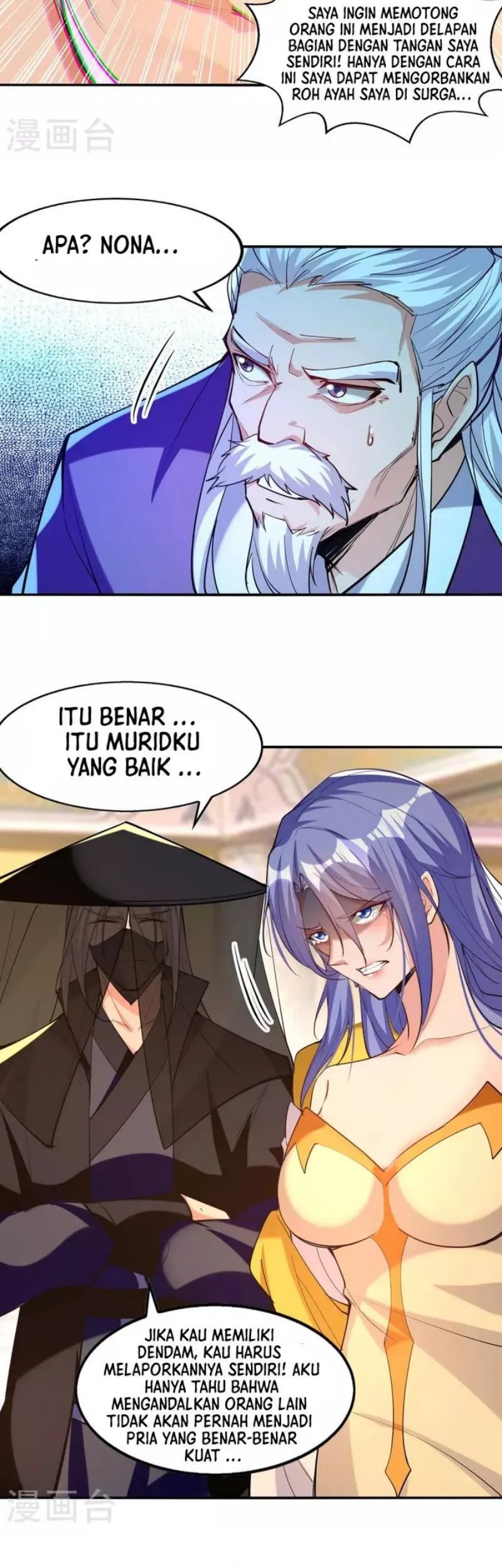 Against The Heaven Supreme Chapter 181 halaman 3