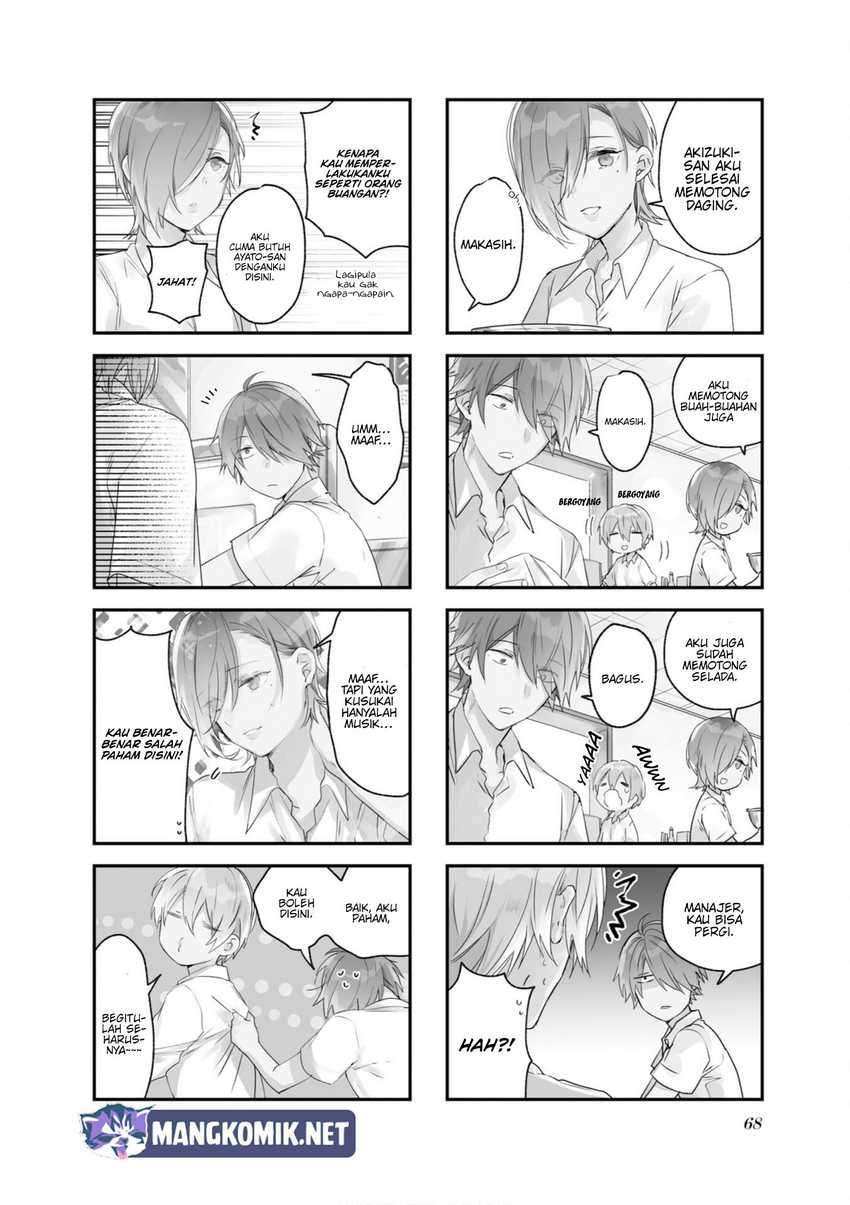 Blend S Chapter 79 halaman 3