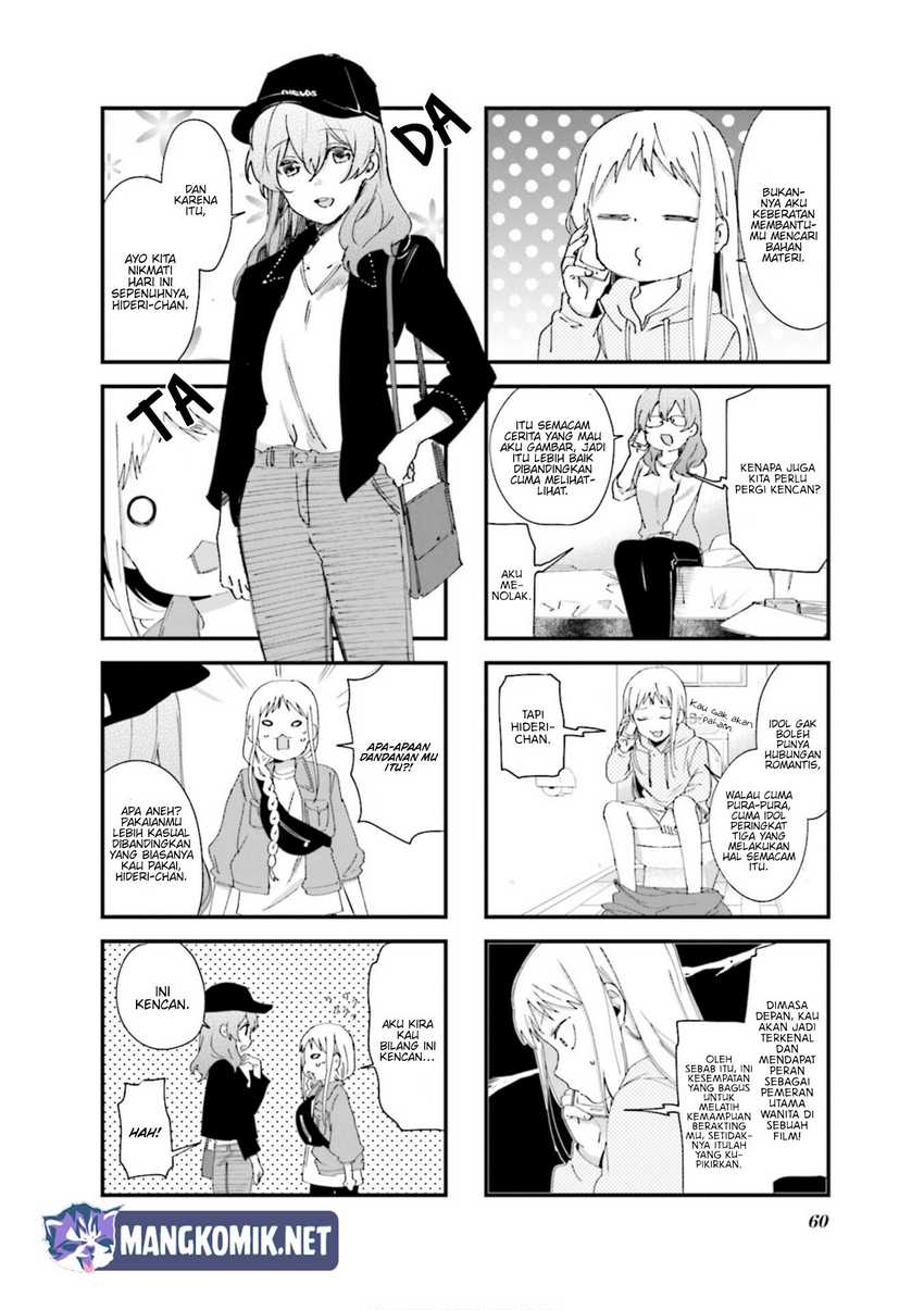 Blend S Chapter 78 halaman 3