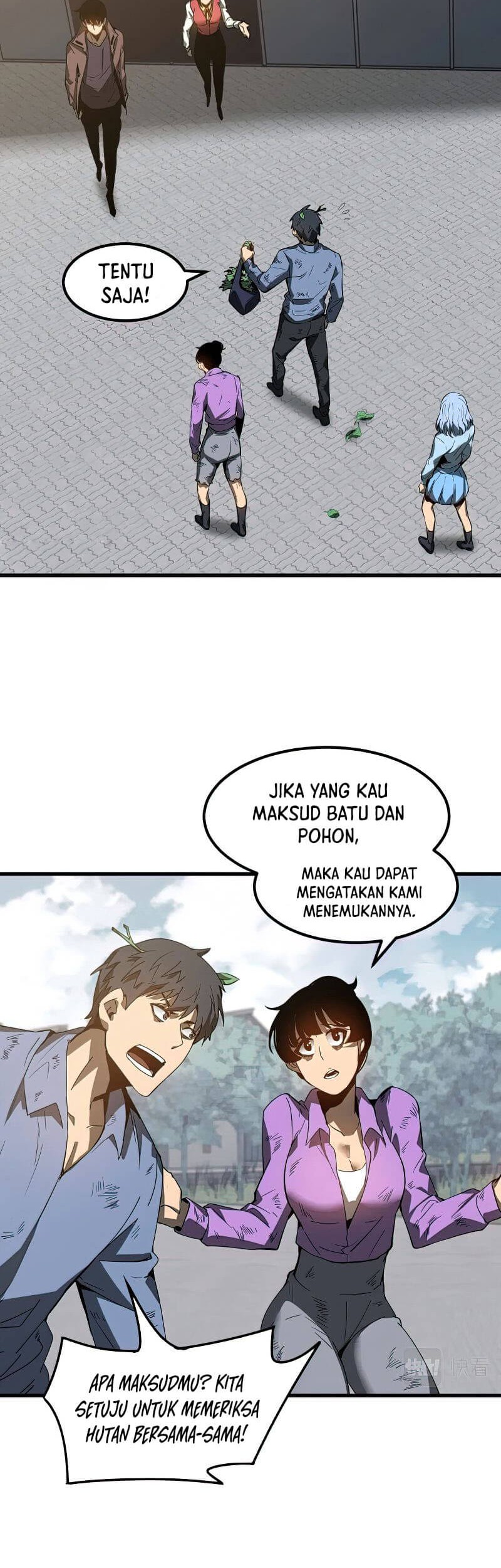 Super Evolution Chapter 80 halaman 7