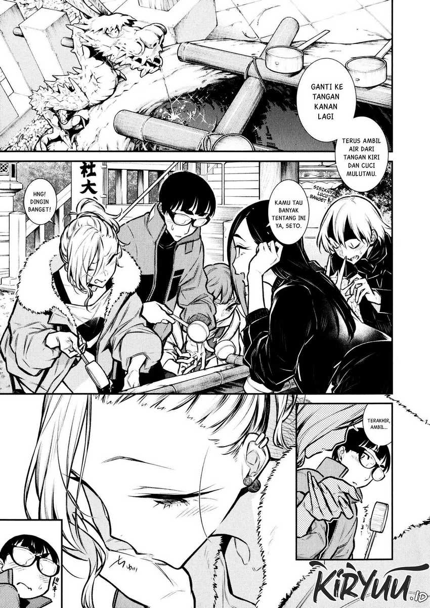 Yancha Gal no Anjou-san Chapter 72 Gambar 3